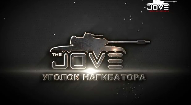 Jove modpack 0 9 1